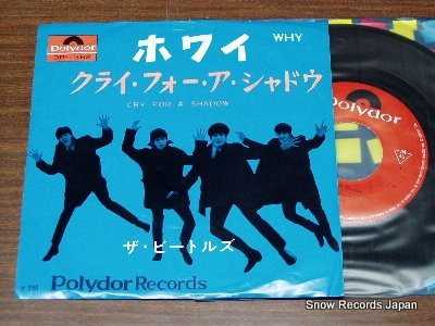 BEATLES, THE why DP-1362