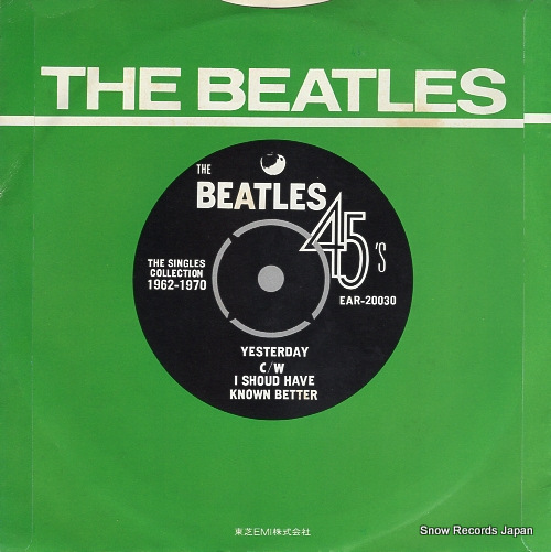 BEATLES, THE yesterday EAR-20030