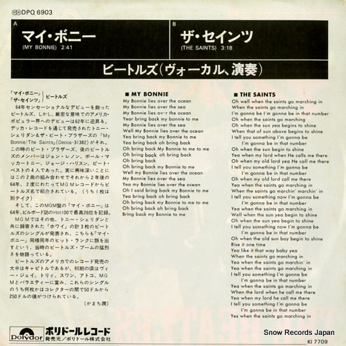 BEATLES, THE my bonnie DPQ6903