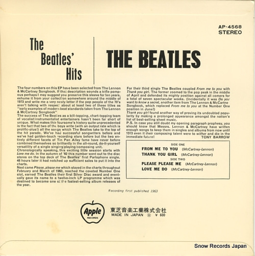 BEATLES, THE the beatles' hits AP-4568
