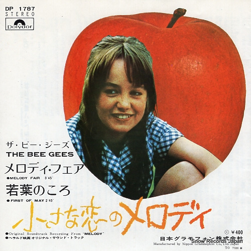 BEE GEES, THE melody fair DP1787