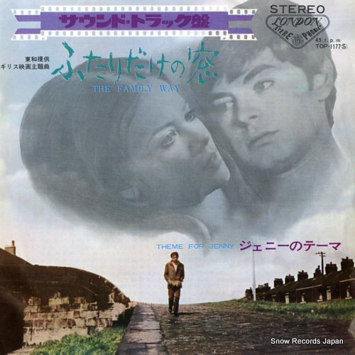 SOUNDTRACK the family way TOP-1177