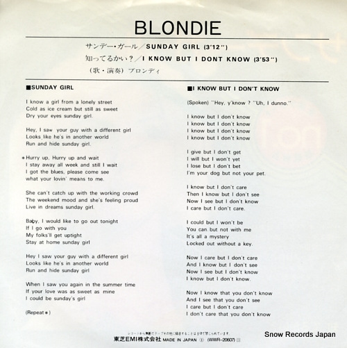 BLONDIE sunday girl WWR-20607