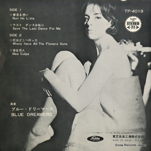BLUE DREAMERS non ho leta TP-4019