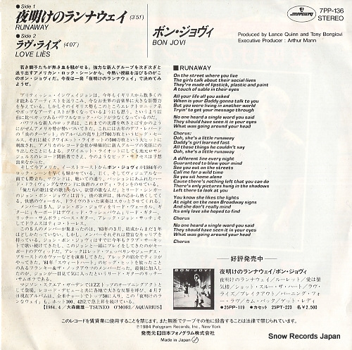 BON JOVI runaway 7PP-136