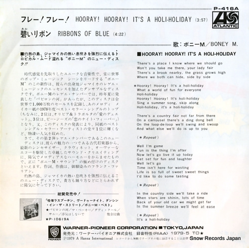 BONEY M. hooray hooray it's a holi holiday P-416A