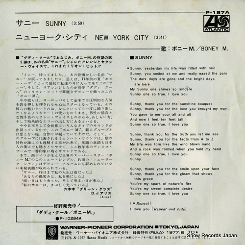 BONEY M. sunny P-187A
