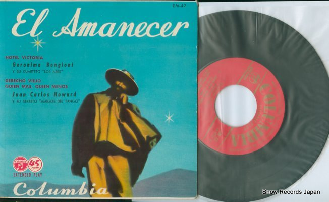 BONGIONI, GERONIMO / JUAN CARLOS HOWARD el amanecer EM-42