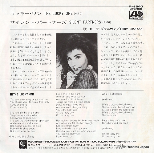 BRANIGAN, LAURA the lucky one P-1840