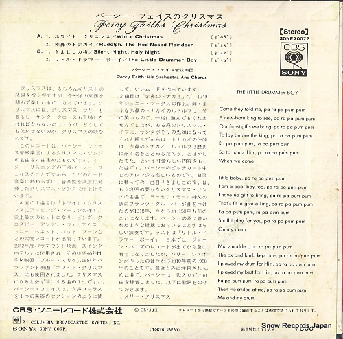 FAITH, PERCY percy faith's christmas SONE70072