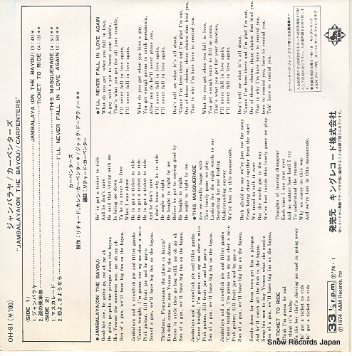 CARPENTERS, THE jambalaya OH-81
