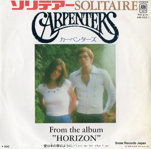 CARPENTERS, THE solitaire AM-255