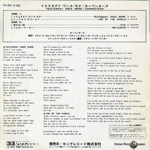 CARPENTERS, THE yesterday once more OH-80