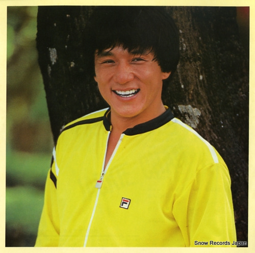 CHAN, JACKIE marrieanne L-1643