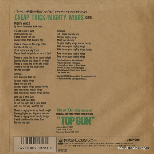 CHEAP TRICK mighty wings 04SP988