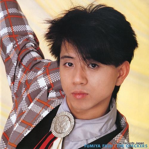 CHECKERS, THE namida no request 7A0346