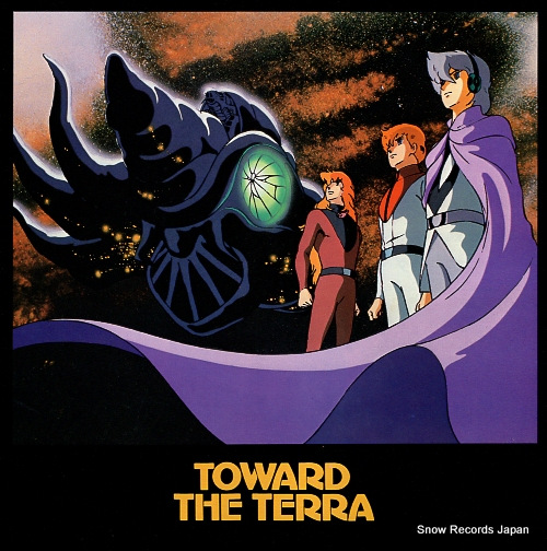 DA CAPO coming home to terra  CK-559