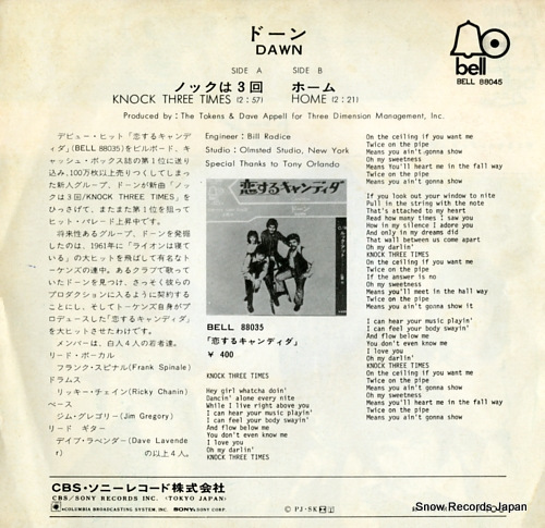 DAWN knock three times BELL-88045