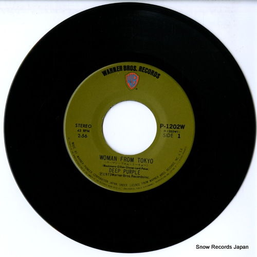 DEEP PURPLE woman from tokyo P-1202W