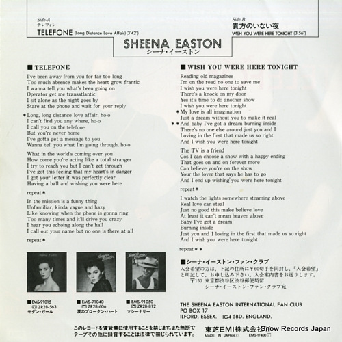 EASTON, SHEENA telefone EMS-17400
