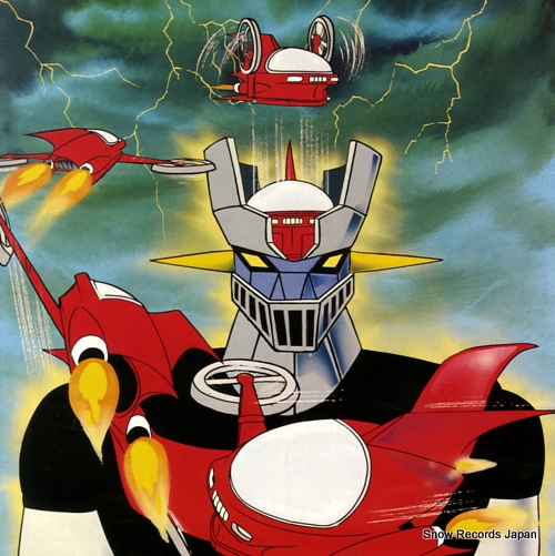 SASAKI, ISAO mazinger z SCS-393