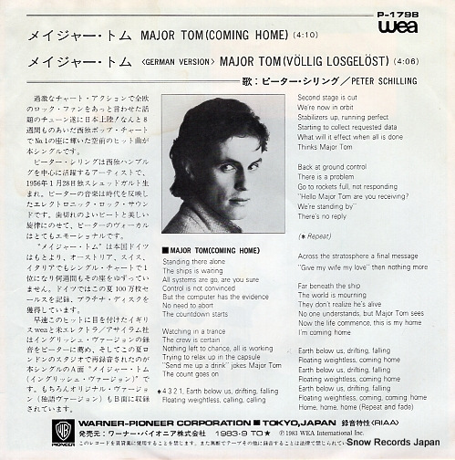 SCHILLING, PETER major tom P-1798