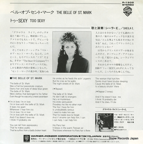 SHEILA E. the belle of st. mark P-1905