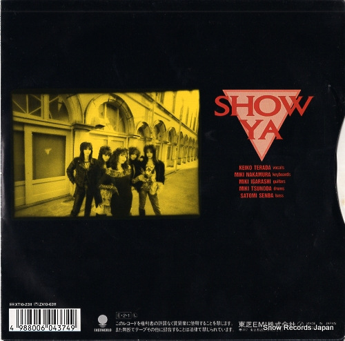 SHOW-YA genkai lovers RT07-2311
