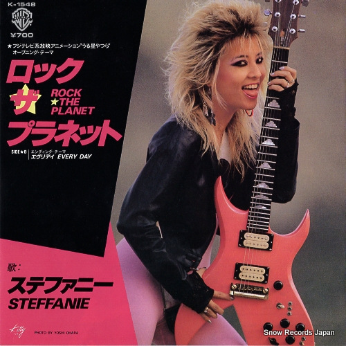 STEFFANIE rock the planet K-1548