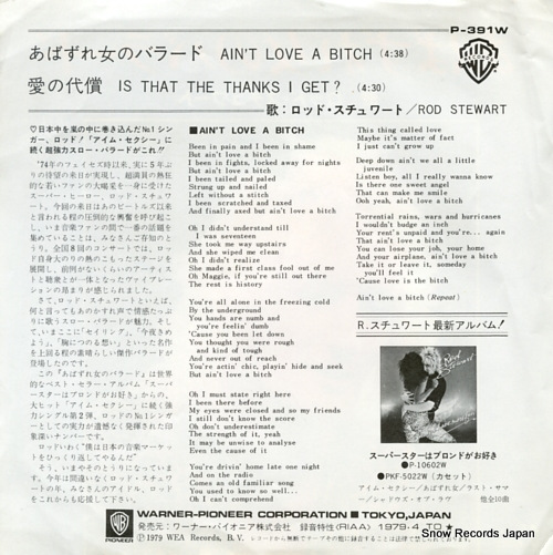 STEWART, ROD ain't love a bitch P-391W