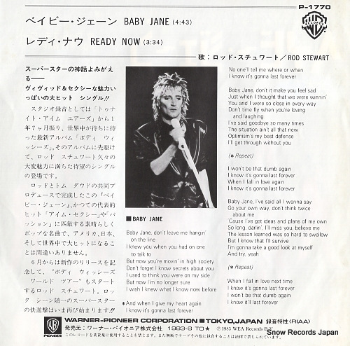 STEWART, ROD baby jane P-1770