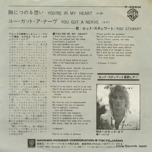STEWART, ROD you're in my heart P-228W