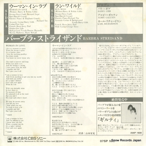 STREISAND, BARBRA woman in love 07SP506