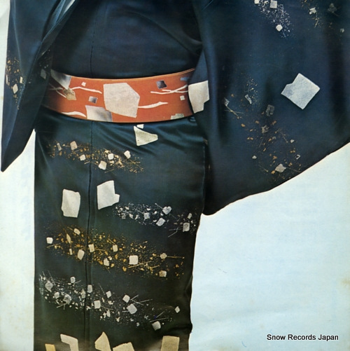 SUIZENJI, KIYOKO tokyo de dame nara CW-1000