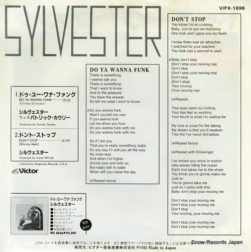 SYLVESTER do you wanna funk VIPX-1696