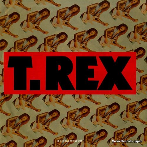T.REX children of the revolution EOR-10200