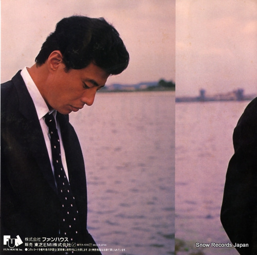 TACHI, HIROSHI nakanaide 07FA-1010
