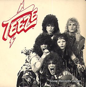 TEEZE party hadry 45-925