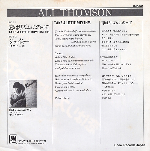 THOMSON, ALI take a little rhythm AMP-701