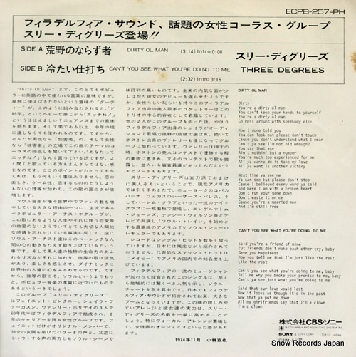 THREE DEGREES, THE dirty ol man ECPB-257-PH