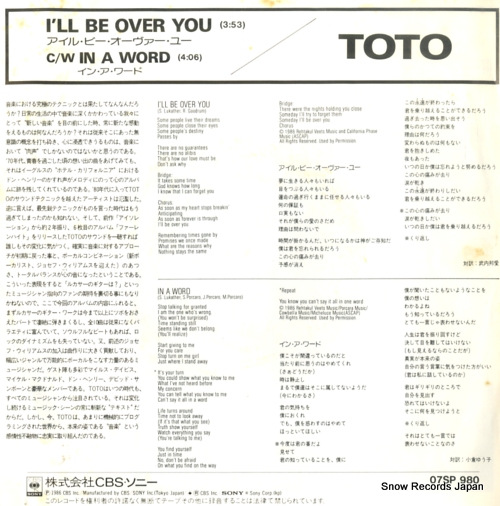 TOTO i'll be over you 07SP980