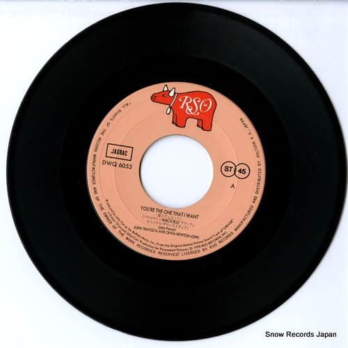 TRAVOLTA, JOHN, AND OLIVIA NEWTON-JOHN you're the one that i want DWQ-6055