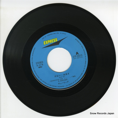 TULIP blue sky ETP-10213 - disc