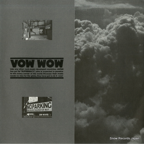VOW WOW don't leave me now WTP-17978