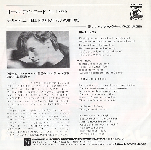 WAGNER, JACK all i need P-1928