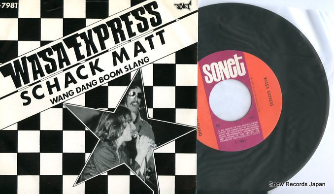 WASA EXPRESS schack matt T-7981