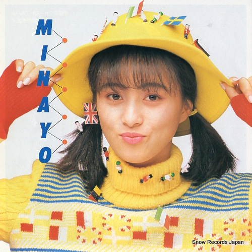 WATANABE, MINAYO yuki no kaeri michi 07SH1845