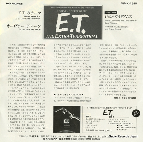 WILLIAMS, JOHN theme from e.t. VIMX-1545