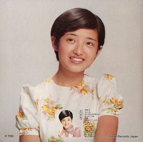 YAMAGUCHI, MOMOE aoi kajitsu SOLD27