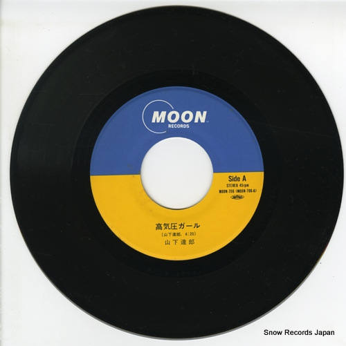 YAMASHITA, TATSURO koukiatsu girl MOON-706